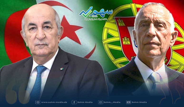 نحو إنعاش العلاقات الإقتصادية بين الجزائر والبرتغال