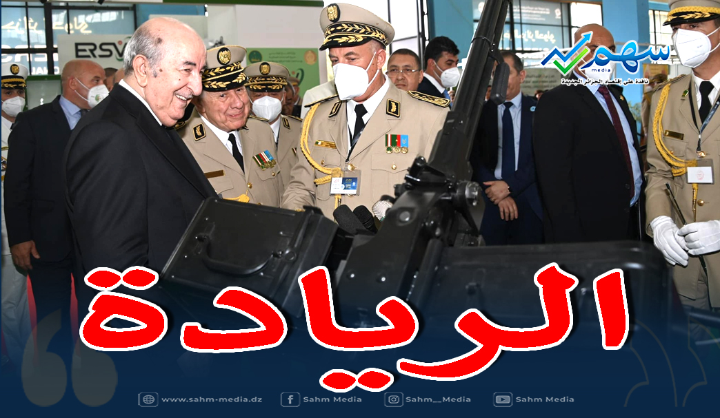 الرئيس تبون