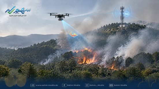 طائرة مسيّرة تراقب حريق غابة ضمن تصور لدور الذكاء الاصطناعي والجيل الخامس في الوقاية من حرائق الغابات